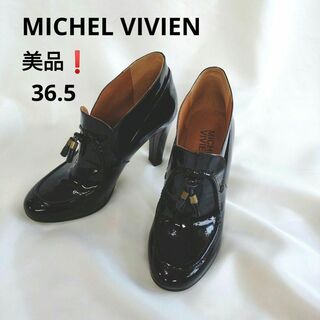 MICHEL VIVIEN - ミッシェルヴィヴィアン サンダル 35の通販｜ラクマ