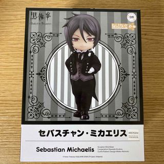 ねんどろいどどーる 黒執事 セバスチャン(アニメ/ゲーム)
