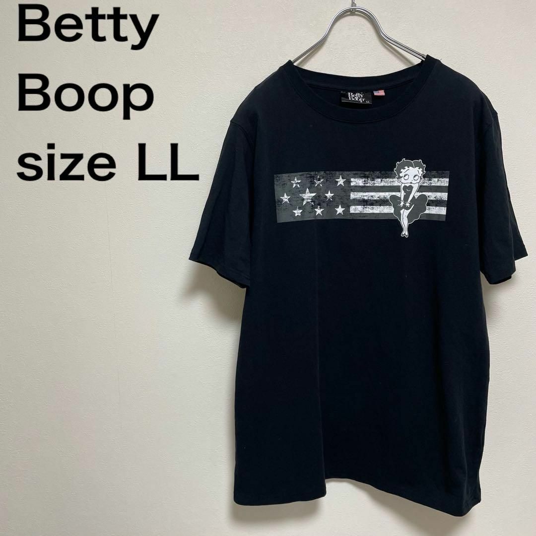 【Betty Boop】ベティーブープ Tシャツ XLサイズ お洒落