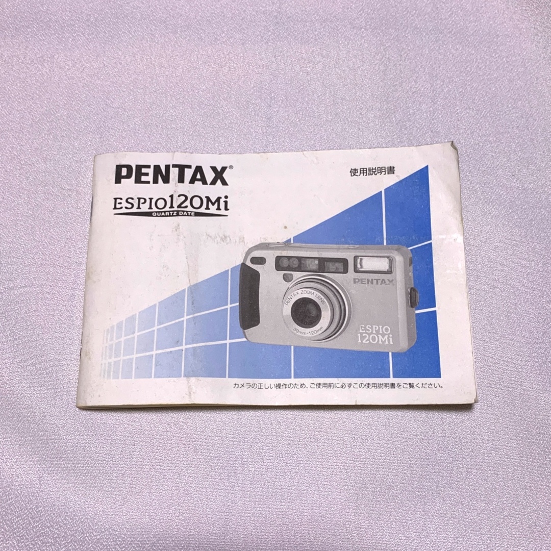 PENTAX(ペンタックス)のPENTAX ESPIO 120Mi  シルバー　コンパクトフィルムカメラ スマホ/家電/カメラのカメラ(フィルムカメラ)の商品写真