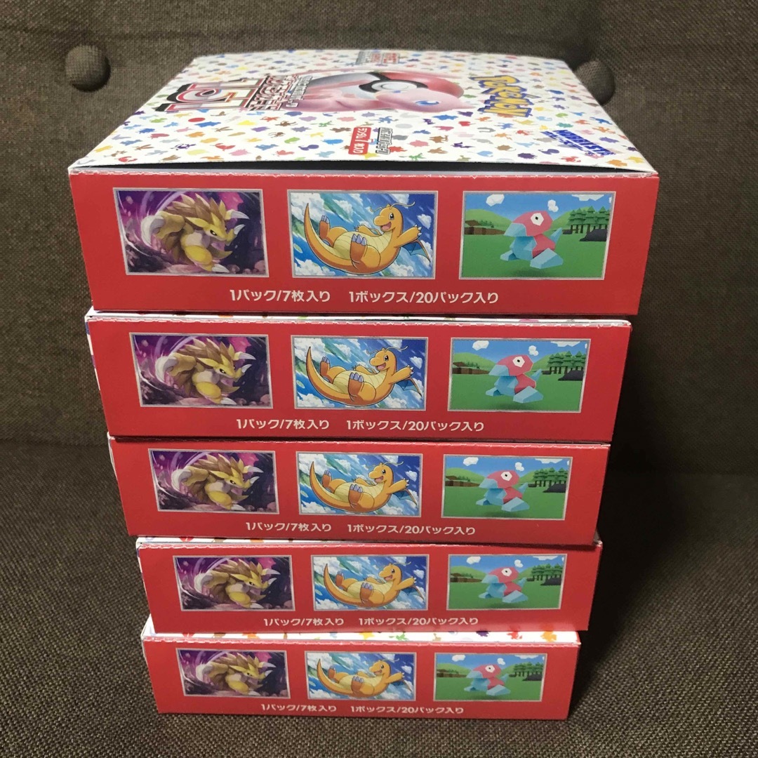 新品 ポケモンカード 151 シュリンク無し 5BOXの通販 by N's shop|ラクマ