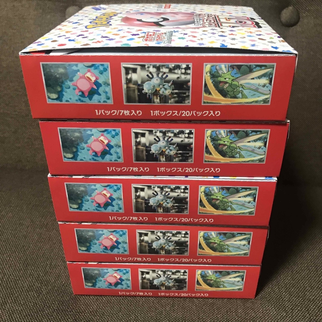 新品 ポケモンカード 151 シュリンク無し 5BOXの通販 by N's shop|ラクマ