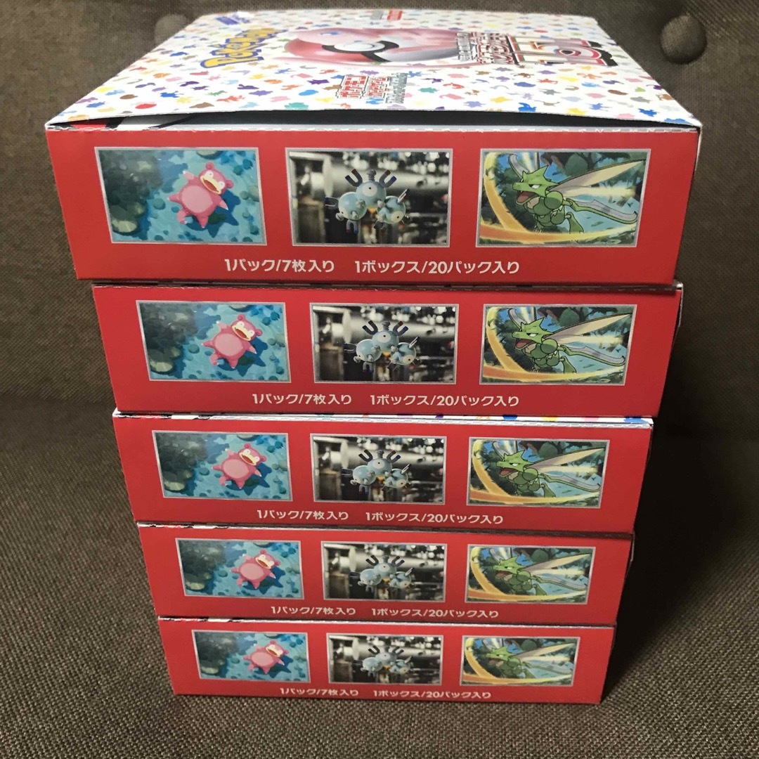 新品 ポケモンカード 151 シュリンク無し 5BOXBox/デッキ/パック