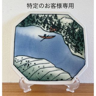 アラビア(ARABIA)の【別注品】ARABIA×FINNAIR ヘルヤ "SPRING" 陶板画(置物)