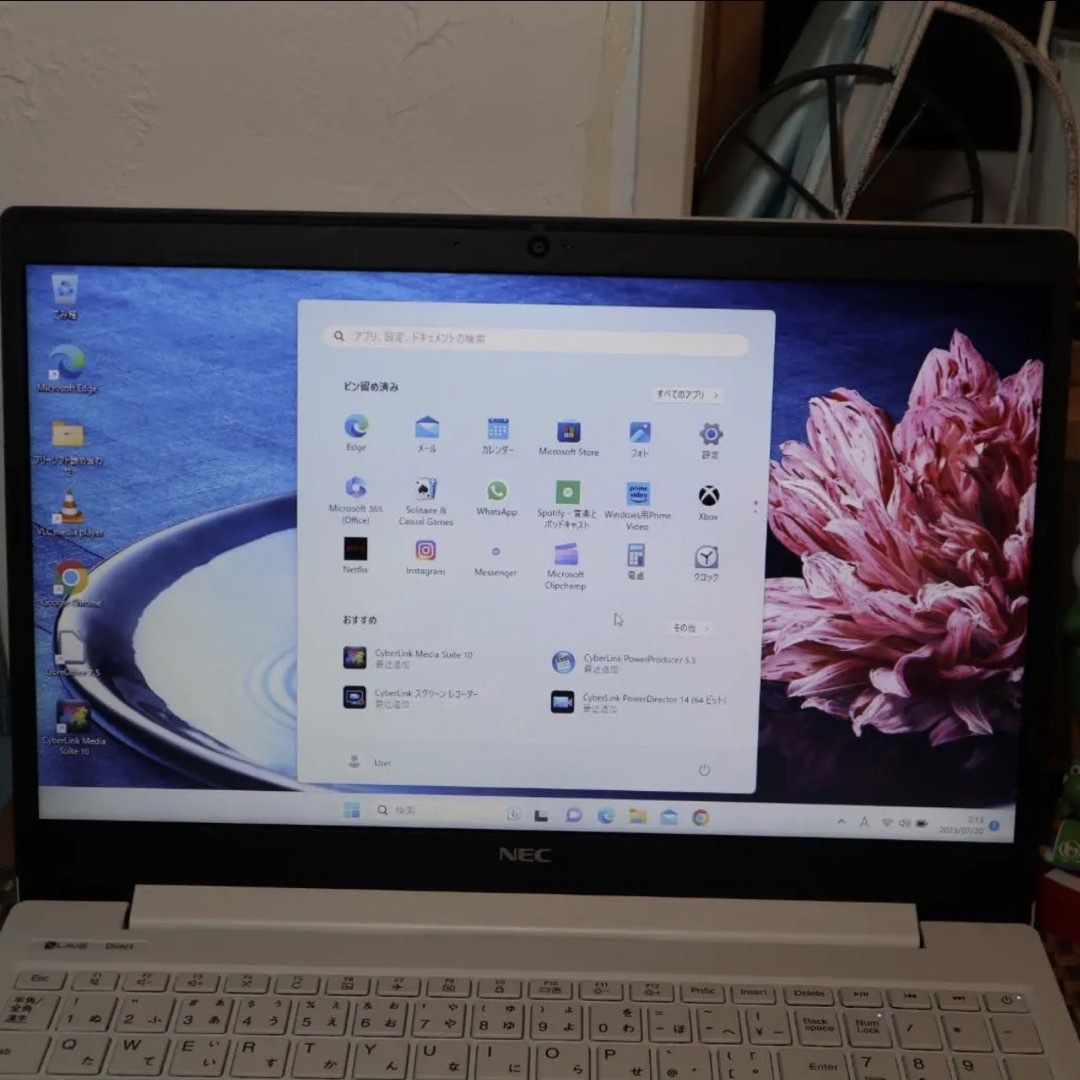 超美品!Win11高年式/SSD512/メモリ8/DVD/無線/HDMI/カメラ
