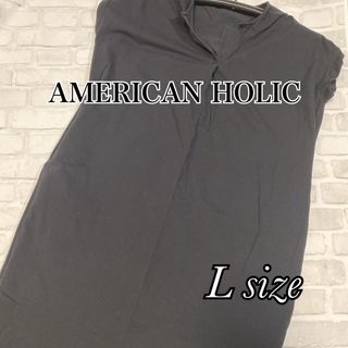 AMERICAN HOLIC ロングワンピース Vネック サイドスリットつき(ロングワンピース/マキシワンピース)