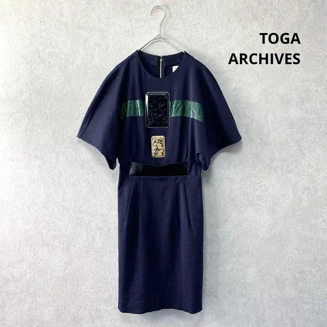 美品TOGA ARCHIVES ワンピース 大理石 トップス リネンブレンド 紺