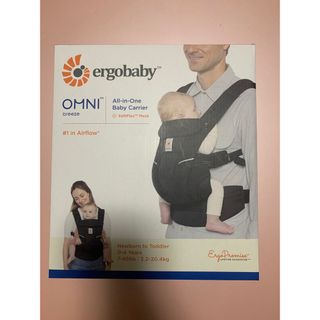 エルゴベビー オムニブリーズ オニキスブラック 美品の通販 by ふりる