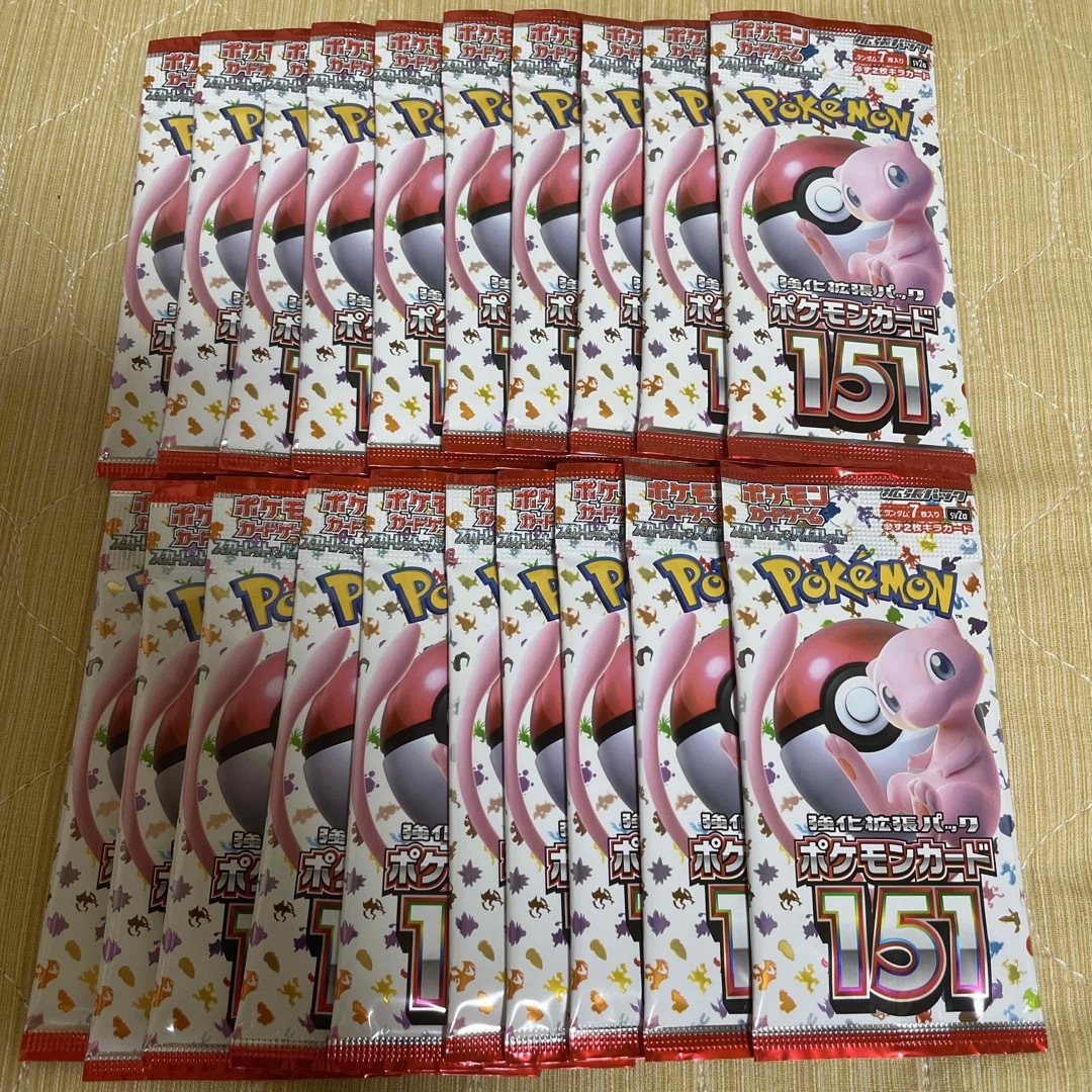 リバーシブルタイプ ポケモンカード 151 未開封1box分 ③ - 通販 - ns1