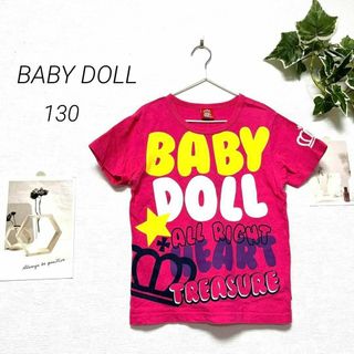 ベビードール(BABYDOLL)の【BABY DOLL】ベビードール 130㎝ ブランドロゴプリントTシャツ(Tシャツ/カットソー)