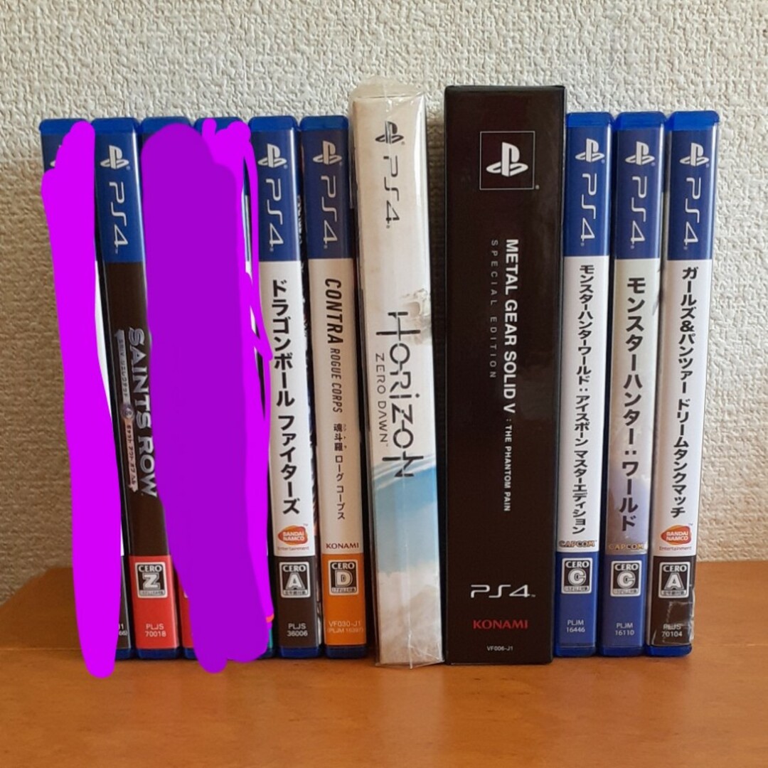 PlayStation4 ソフトセット