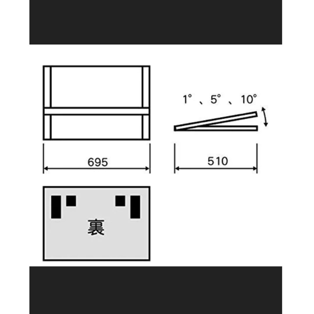 【平行定規 製図試験】一級建築士 MUTOHムトーライナーボードUT-06 その他のその他(その他)の商品写真