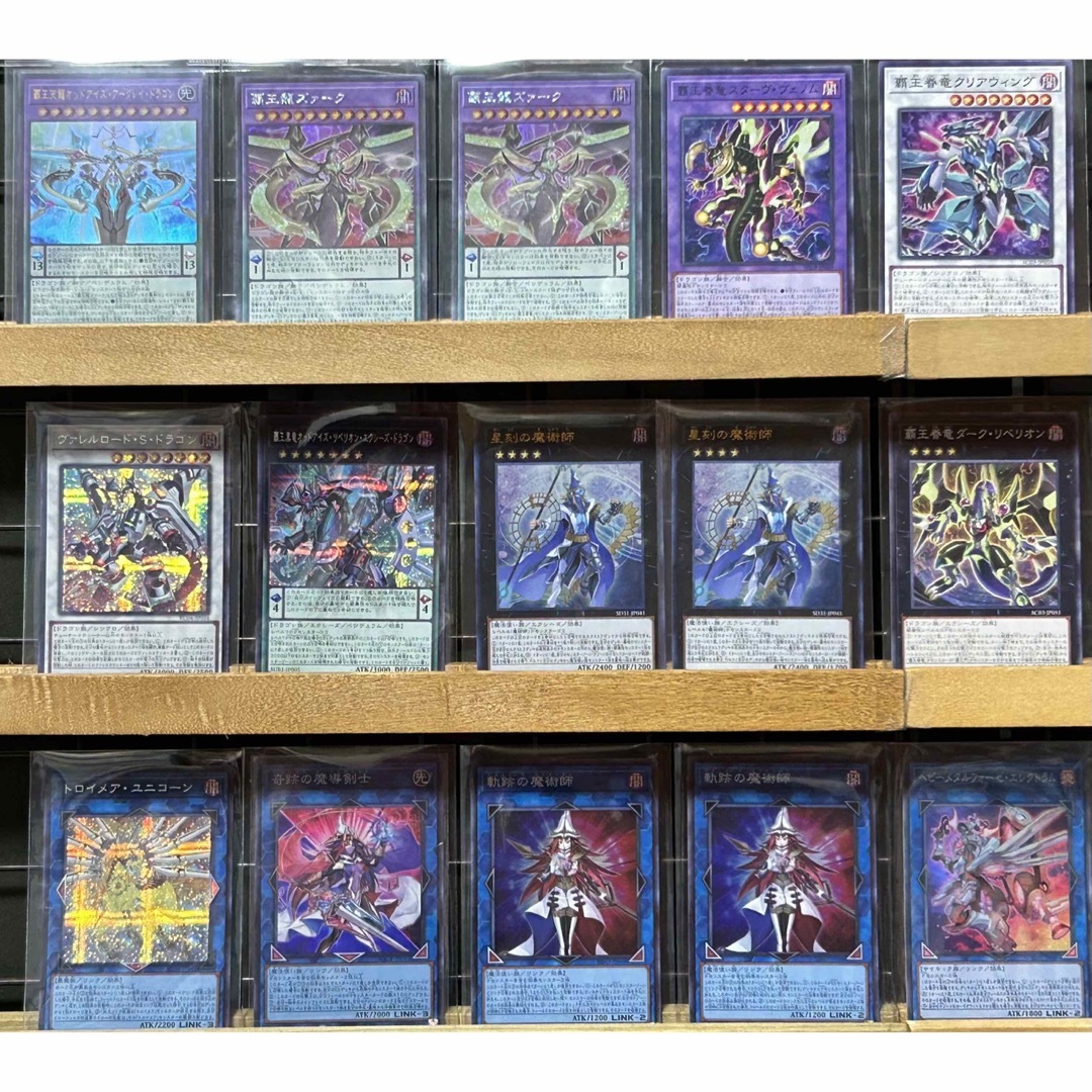 遊戯王 ズァークデッキ(メインデッキ40枚+EX15枚)※スリーブ付き