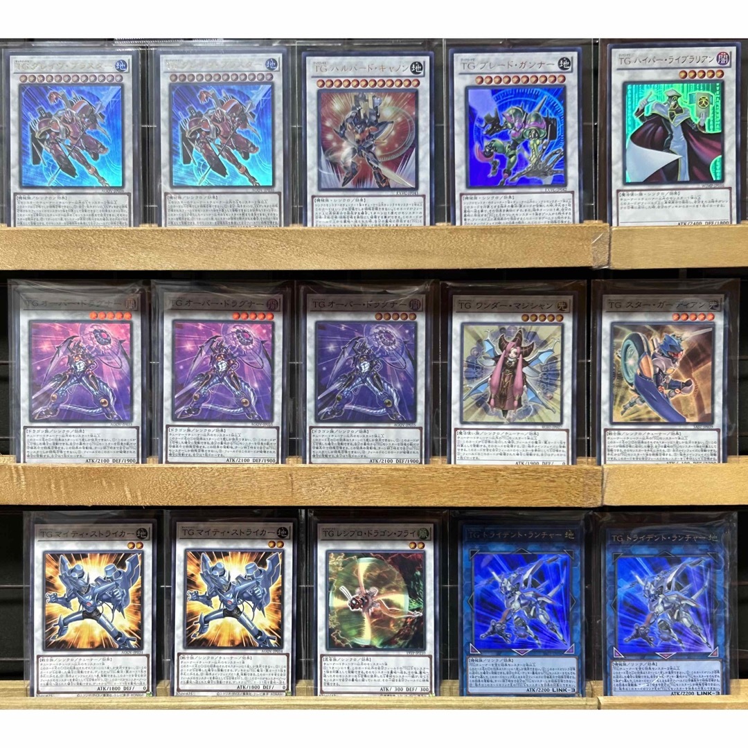 遊戯王 TGデッキ(メインデッキ40枚+EX15枚)※スリーブ付き 遊戯王 TGデッキ(メインデッキ40枚+EX15枚)※スリーブ付き