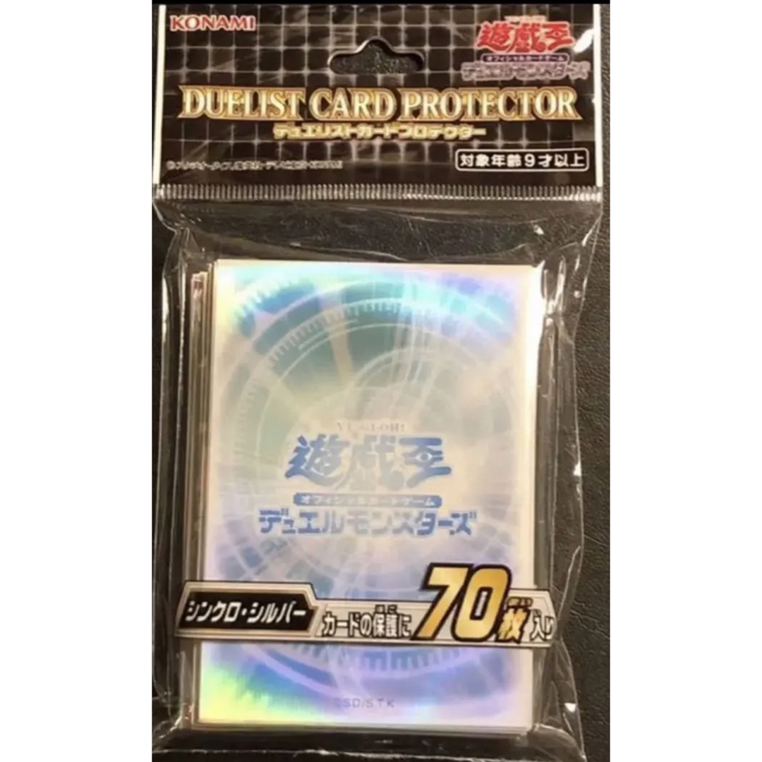 遊戯王 TGデッキ(メインデッキ40枚+EX15枚)※スリーブ付き 遊戯王 TGデッキ(メインデッキ40枚+EX15枚)※スリーブ付き