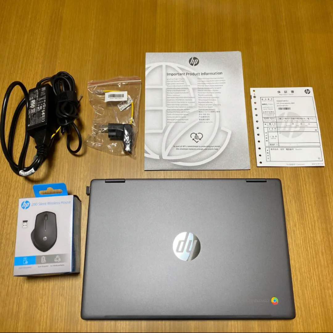 HP Chromebook x360 13b