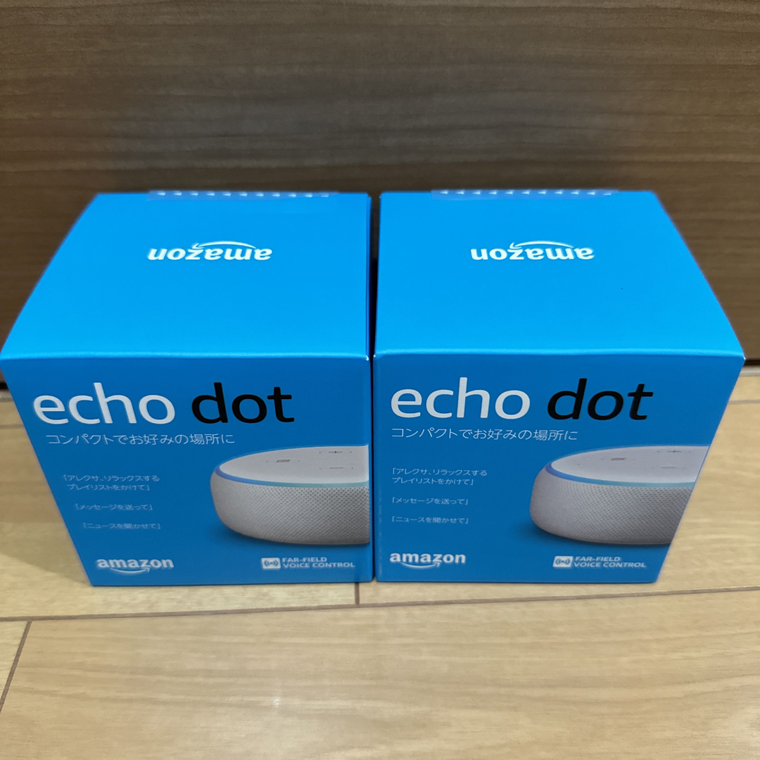 Echo Dot (エコードット) 第3世代 スマートスピーカー サンドストーン