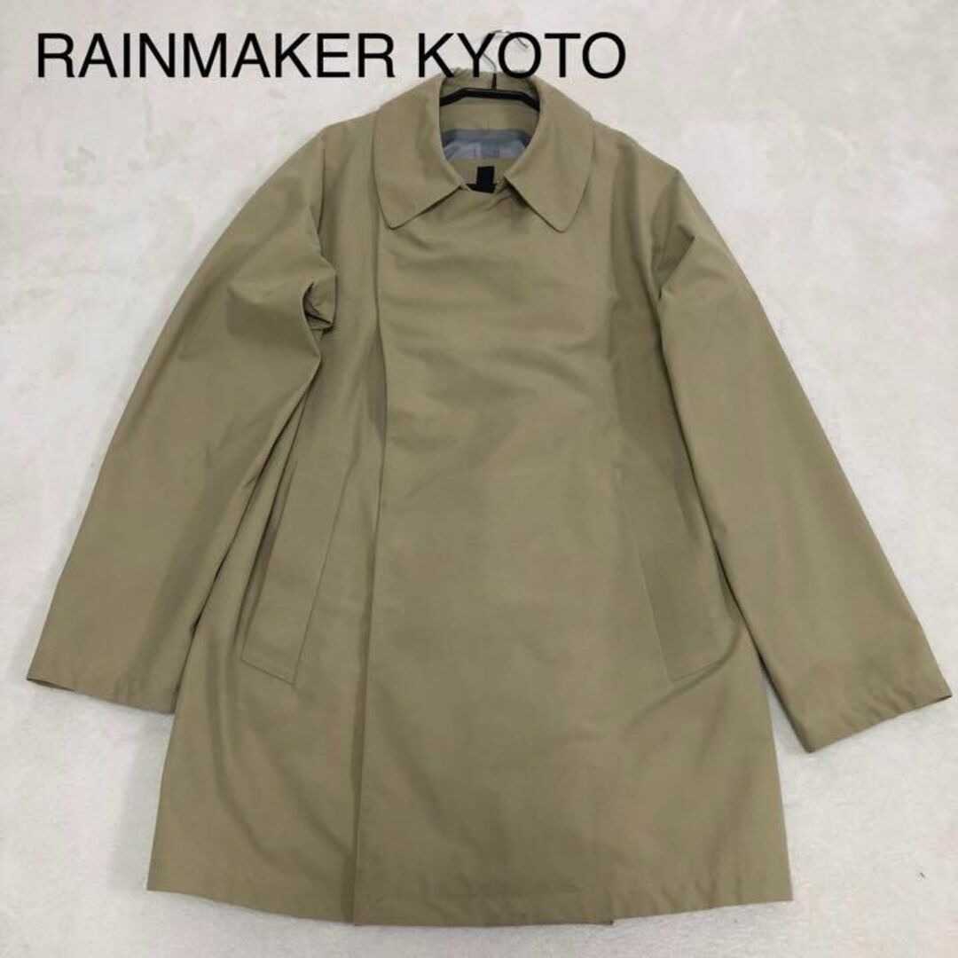 RAINMAKER(レインメーカー)のRAINMAKER KYOTO/スタンドカラー/ロングコート/M メンズのジャケット/アウター(ステンカラーコート)の商品写真
