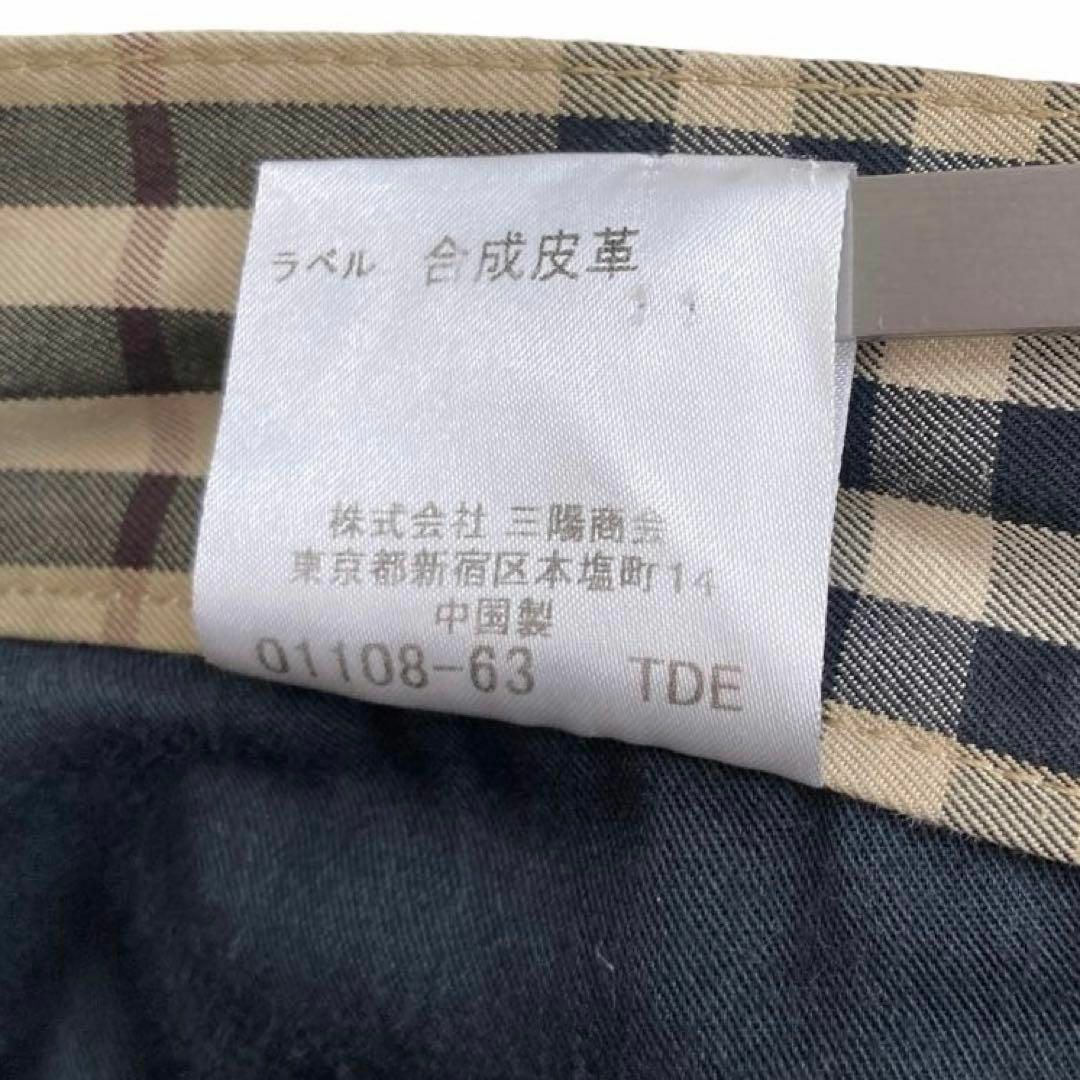 WEB限定】 7096 バーバリーブラックレーベル ノバチェックパンツ