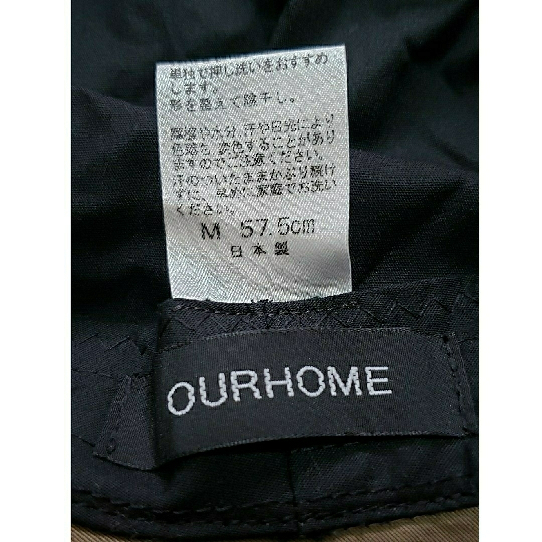 【美品】OURHOMEつば広ハット レディースの帽子(ハット)の商品写真