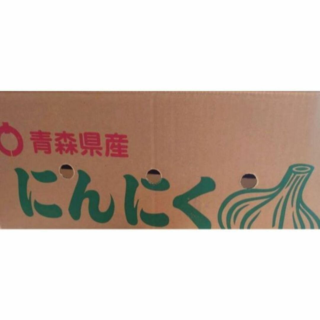 青森県産 福地ホワイト6片ニンニク1kg にんにく バラ 食品/飲料/酒の食品(野菜)の商品写真