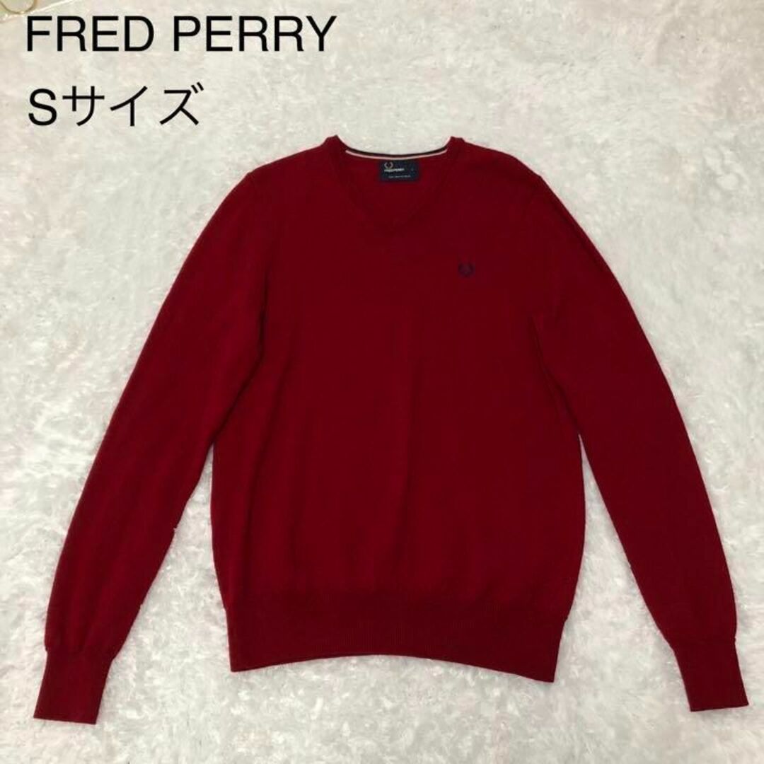 FRED PERRYロゴ入りVネックニット.セーターsize S