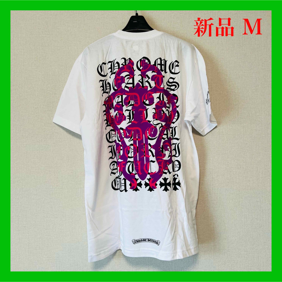 Chrome Hearts アイ チャート ダガー Tシャツ