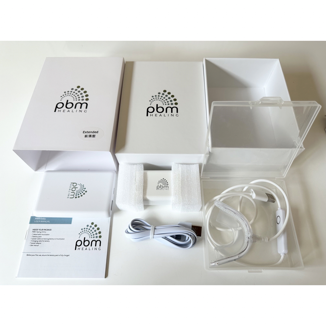 pbm healing 光加速装置 インビザライン 歯列矯正 マウスピース | real