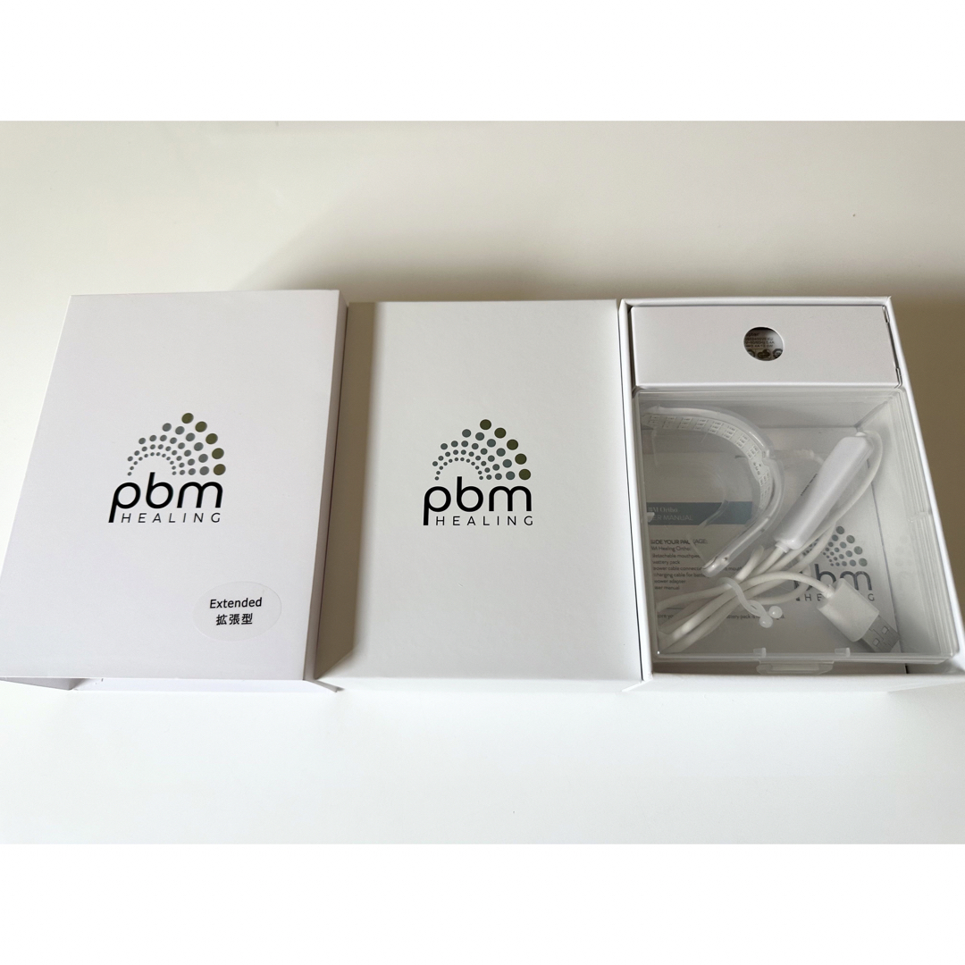 pbm healing 光加速装置 インビザライン 歯列矯正 マウスピース | real
