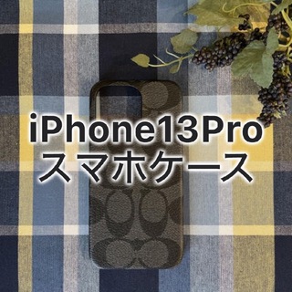 コーチ(COACH)の 【C8023 GRAPHITE】コーチiPhone13pro GRAPHITE(iPhoneケース)
