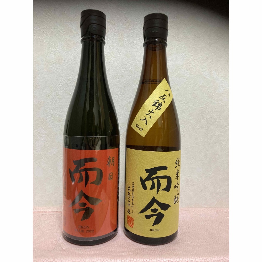 而今純米吟醸 八反錦 720ml 2本セット