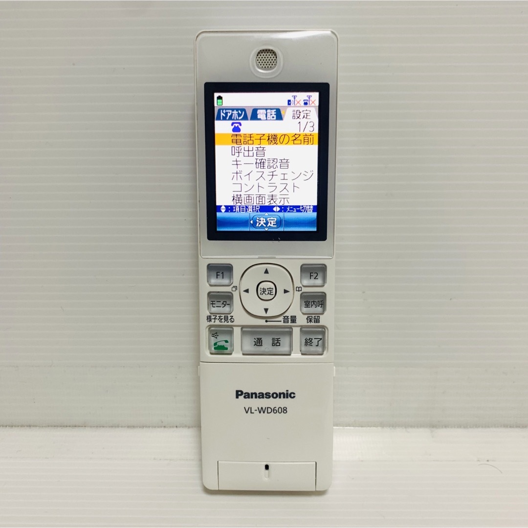 Panasonic(パナソニック)のパナソニック ドアホン子機 VL-WD608 スマホ/家電/カメラの生活家電(その他)の商品写真