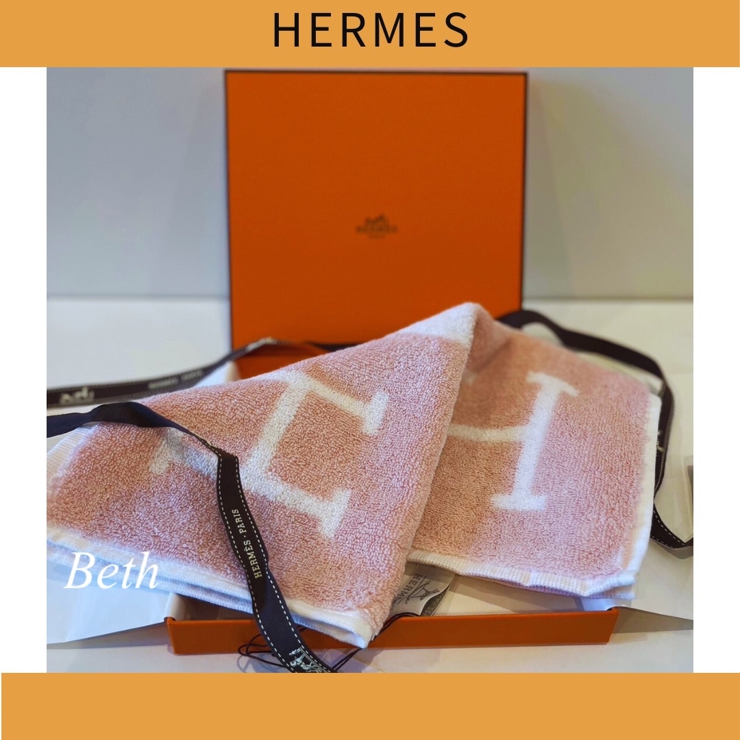 【新品】【正規品】HERMES アヴァロン ミニタオル