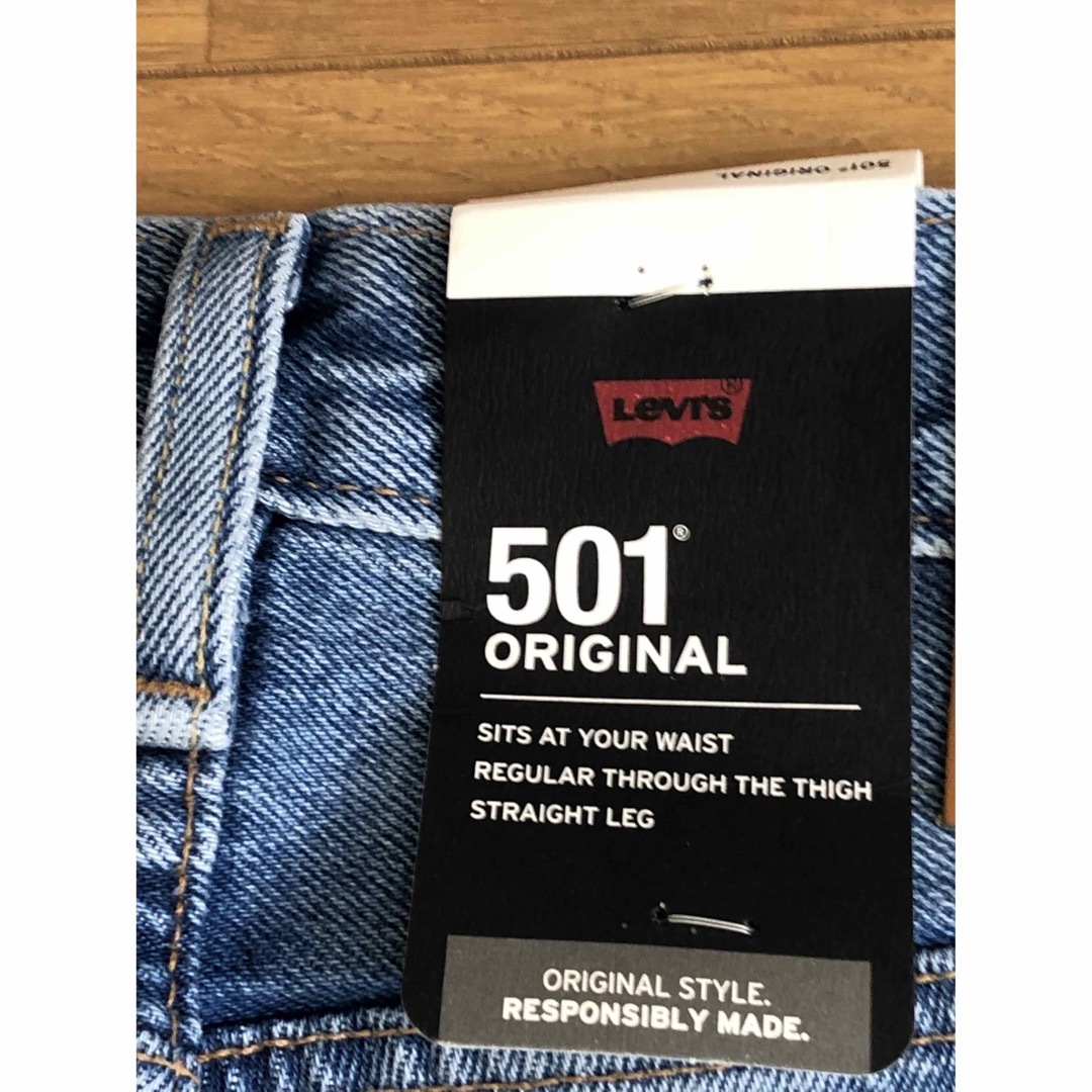 Levi's 501®︎ORIGINAL FIT WORN IN