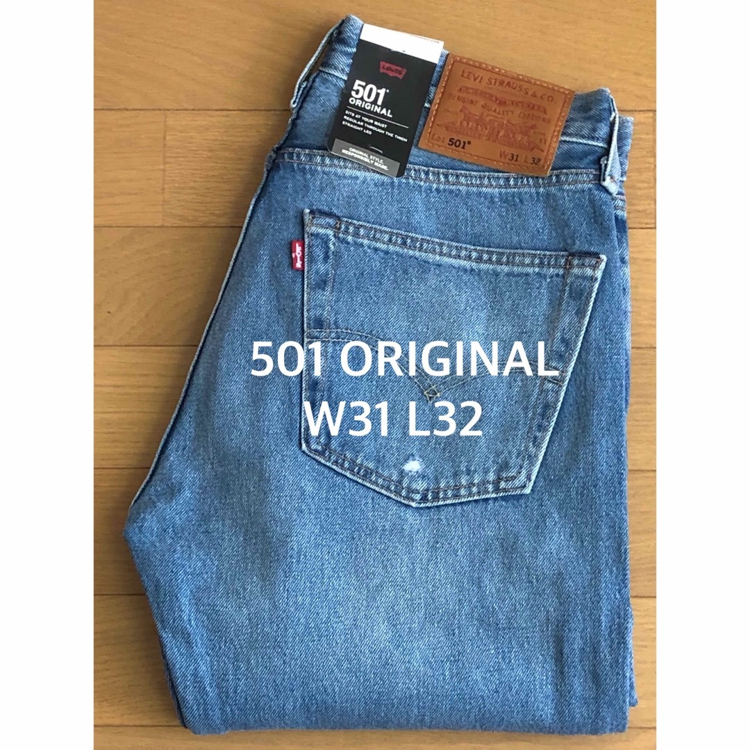 Levi's 501®︎ORIGINAL FIT WORN IN