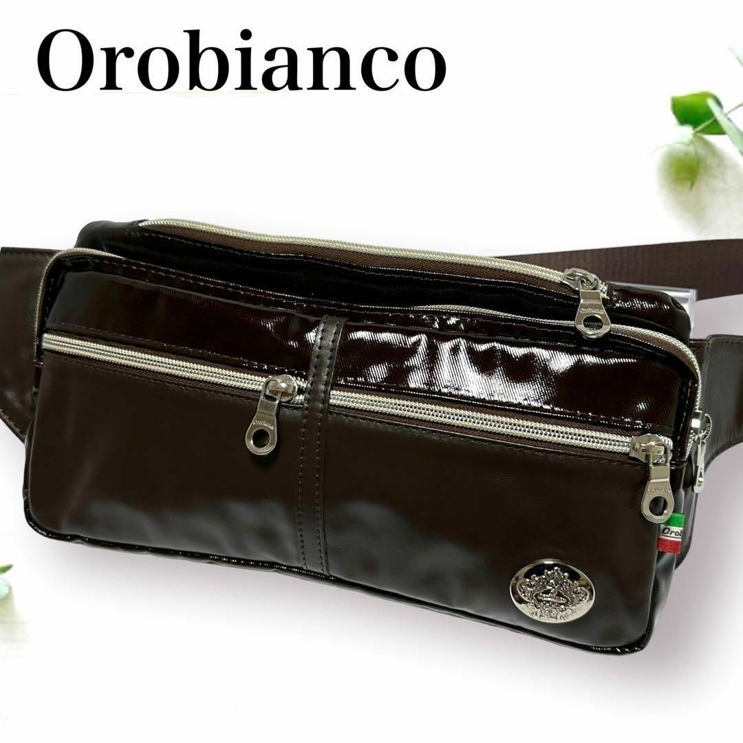 Orobianco - 美品✨オロビアンコ ボディバッグ ウエストバッグ