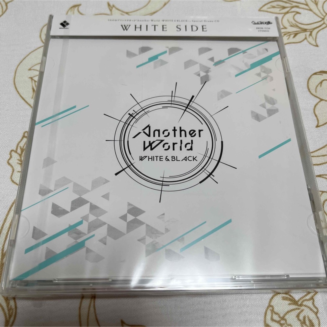 うたプリ Another World White SIDE 未開封 エンタメ/ホビーのCD(ゲーム音楽)の商品写真