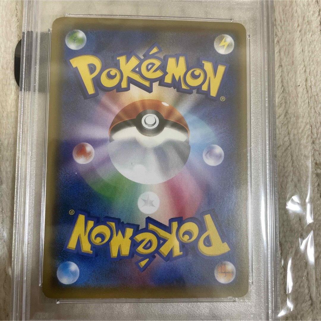 ポケモンカード ピカチュウ ムンク psa5❗️ - www.sorbillomenu.com