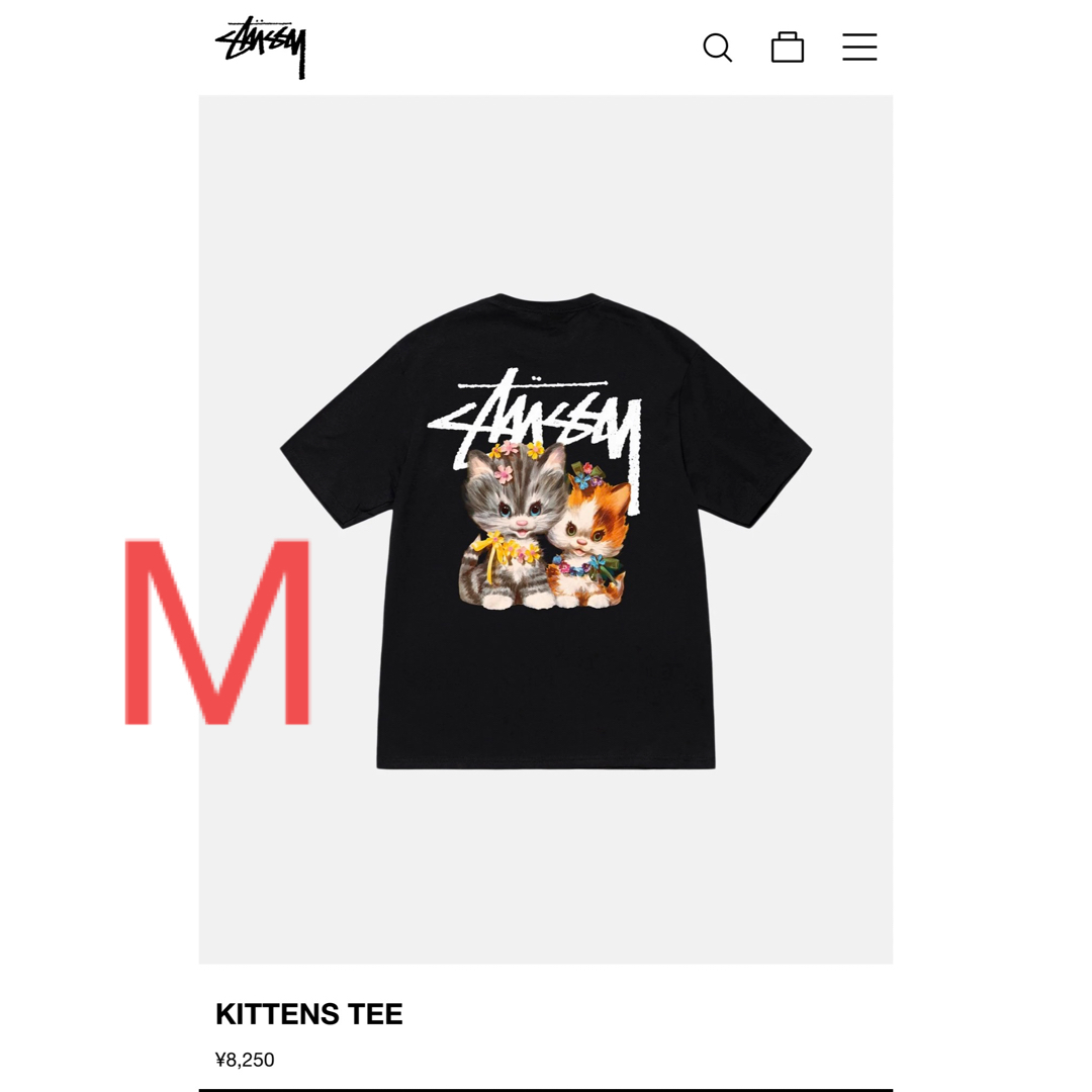 Stussy Kittens Tee "Black"