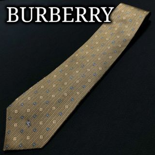 バーバリー(BURBERRY)のバーバリー ロゴドット ブラウン ネクタイ A104-K25(ネクタイ)