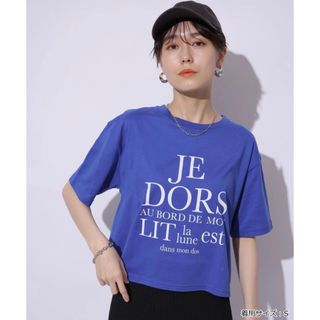 Arpege story ロゴTシャツ(JEDORS) ピンク M