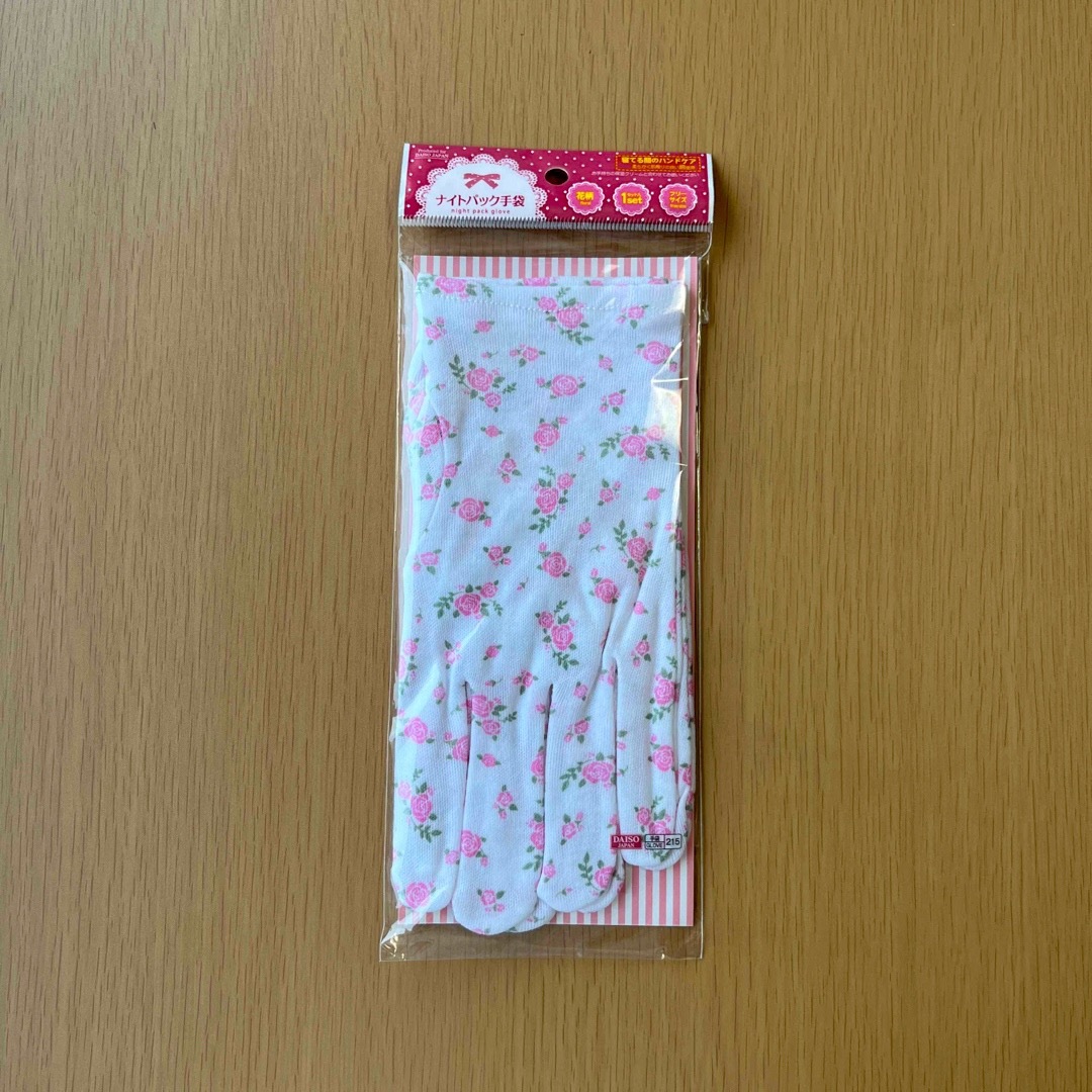 ナイトパック 手袋　花柄 レディースのファッション小物(手袋)の商品写真
