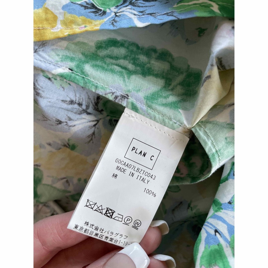 値下げしました!【プランC PLAN C花柄ロングスカート】 tic-guinee.net