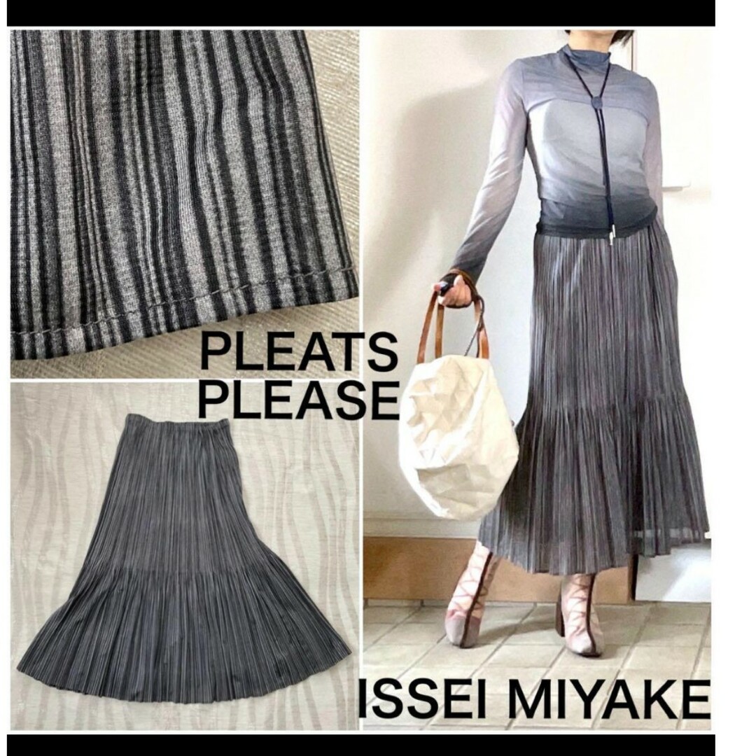 極美品　PLEATS PLEASE イッセイミヤケ　ロングスカート　黒Pigeonwomen