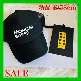 モンクレール キャップ(メンズ)の通販 300点以上 | MONCLERのメンズを