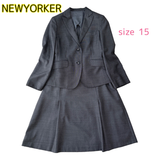 ニューヨーカー(NEWYORKER)の【美品】ニューヨーカー 大きいサイズ15 スカートスーツ セットアップ シルク混(スーツ)