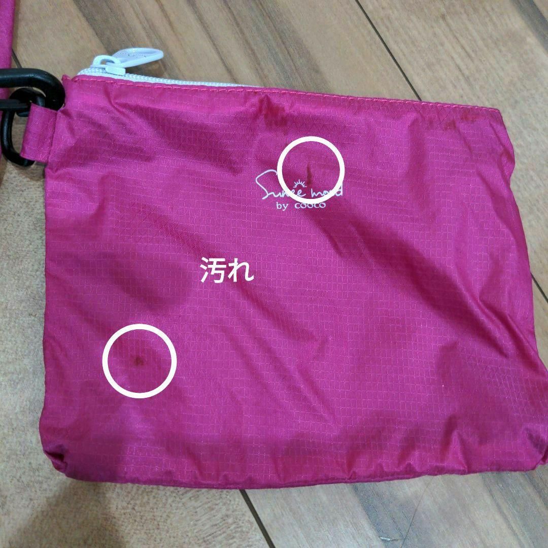 Sunee mood(サニームード)のサニームード ポケッタブル ナイロン バッグ ピンク かばん 鞄 レディース レディースのバッグ(エコバッグ)の商品写真