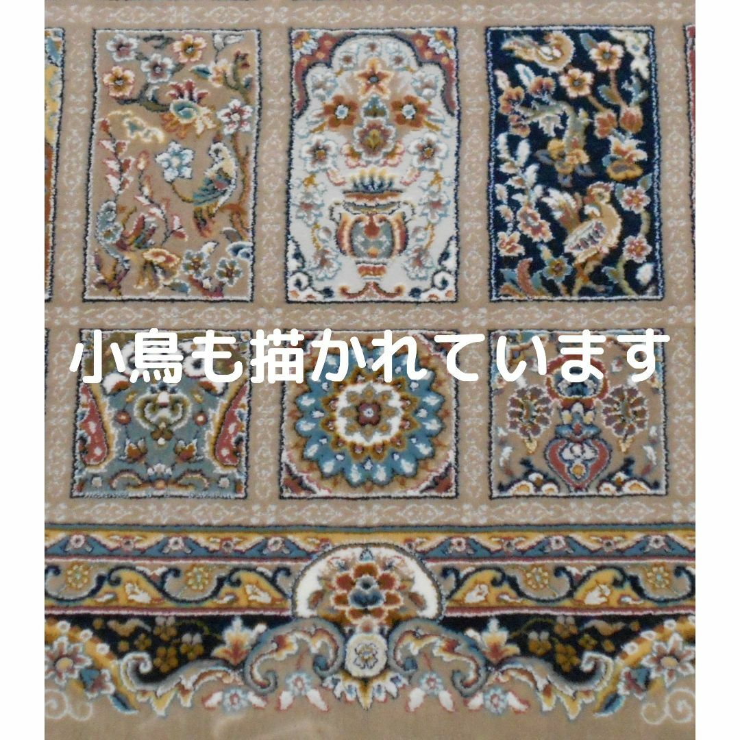 225万ノット！超高密度織 絨毯 本場イラン産 60×90cm‐14001 4