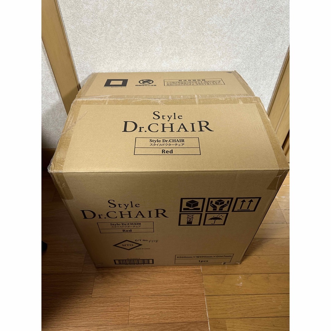 Style com(スタイルコム)のMTG スタイル　ドクターチェア　Style Dr.CHAIR インテリア/住まい/日用品の椅子/チェア(座椅子)の商品写真