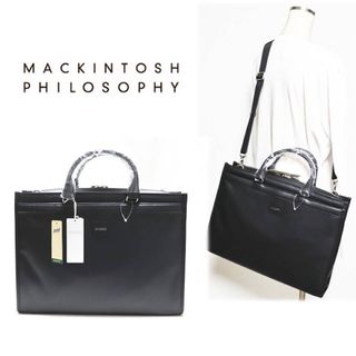 マッキントッシュフィロソフィー(MACKINTOSH PHILOSOPHY)の《マッキントッシュ》新品 三方開きタイプ 2Wayブリーフケース ビジネスバッグ(ビジネスバッグ)